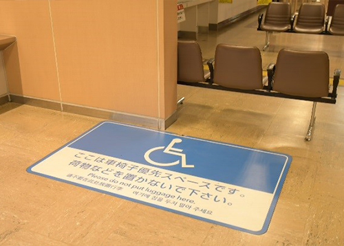 車イス優先スペース
