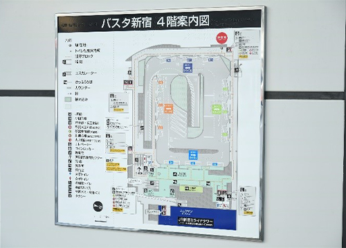 触知案内板_バスタ新宿4回案内図